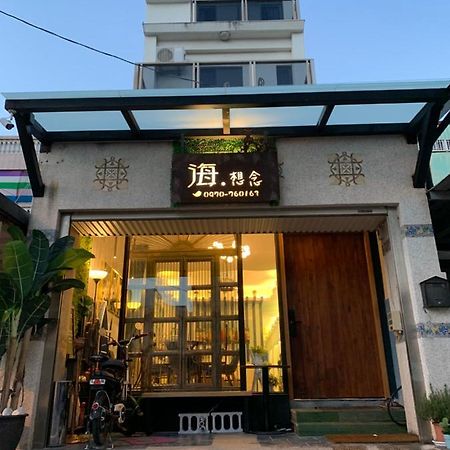 Apartamento Long To Sea Again Hualien Exterior foto